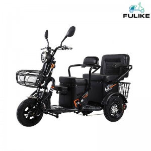Нов скутер со три тркала 500W/600W/650W 20V електричен мотоцикл мотоцикл Електрични скутери City Three Wheel Trike