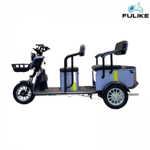FULIKE Hot Sale Adult 3 Wheel Trikes Tricycles 500W 600W 650W 800W Electric Trike Bike ສໍາລັບຜູ້ໃຫຍ່