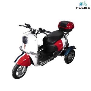 FULIKE High Standard Vuxna Familj använder elektrisk trehjuling för passagerare Fritids elektrisk trehjuling