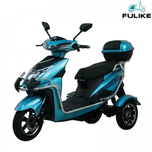FULIKE Adult Fold Three Wheels Cheap Trike Elektrîk Tricycle Astengdar ji bo Mezinên Kal
