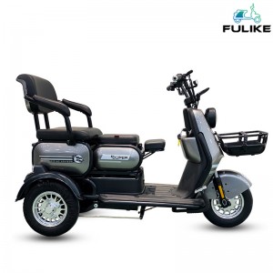 Վաճառվում է FULIKE Adult Electric Cargo E Tricycle Հեծանիվ Արտադրող Զամբյուղով 3 Wheel Trike Bicycle