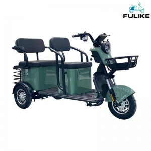 FULIKE CE الیکٹرک ٹرائی سائیکل مینوفیکچرر فولڈنگ 3 وہیل الیکٹرک Trike Tricycles چین میں تیار