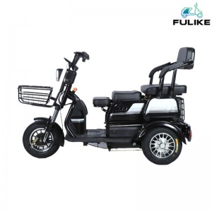 Fekitari 2023 Vakuru E Battery Inoshanda Powered Trike Tricycle Ev Tricycle Netswanda