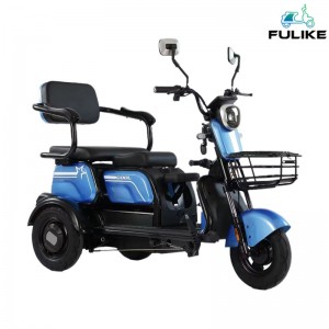 FULIEK प्रौढ इलेक्ट्रिक ट्रायसायकल 3 व्हील ट्रायसायकल इलेक्ट्रिक बाईक प्रौढांसाठी ट्रायसायकल इलेक्ट्रिक बाइक