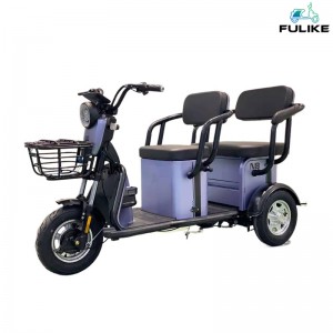 د H1 Adlut 3 Wheel Electric Tricycle جوړونکی درې څرخې بریښنایی ټرایسیکل Triciclo Electrico Adulto