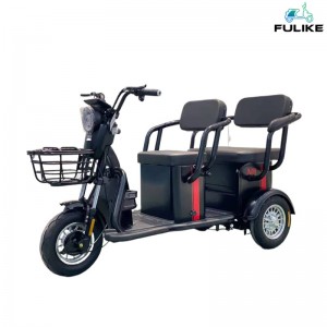 H1 Adlut 3 Wheel Electric Tricycle Արտադրող Three Wheel Electric Triciclo Electrico Adulto