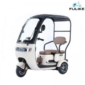 ក្រុមហ៊ុនផលិតកង់បី FULIKE Electric Tricycle 3 Wheel Electric Tricycle With Roof New Triciclo Electrico Adulto
