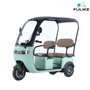Triciclo eléctrico FULIKE, fabricante de Triciclo, Triciclo eléctrico de 3 ruedas con techo, nuevo Triciclo Electrico Adulto