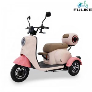 FULIKE Factory Wholesale Electric Tride Customization 3 Wheel Electric Tricycle Tare da Kyakkyawan Farashi