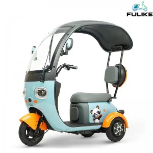 FULIKE 650W 800W Panada Adult Shopping Electric Tricycle Ine Roof Shopping Tricycle Simbi yeMunhu Akwegura