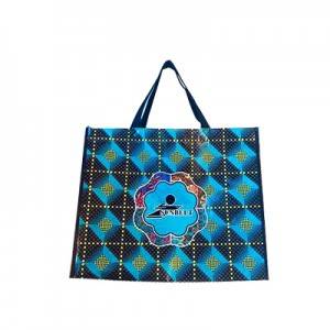 Wholesale Foldable Reusable Bags Pricelist - Non-woven Bag With Lamination – Fully Packaging