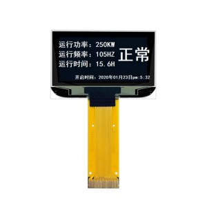 OLED 2.42 ນິ້ວ, ຄວາມລະອຽດ 128*64 ຈໍ LCD Monochrome