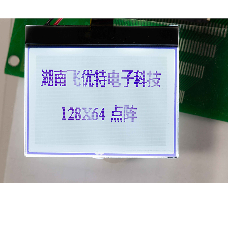 128*64 Dotmatrix LCD, монохроматски LCD монитор
