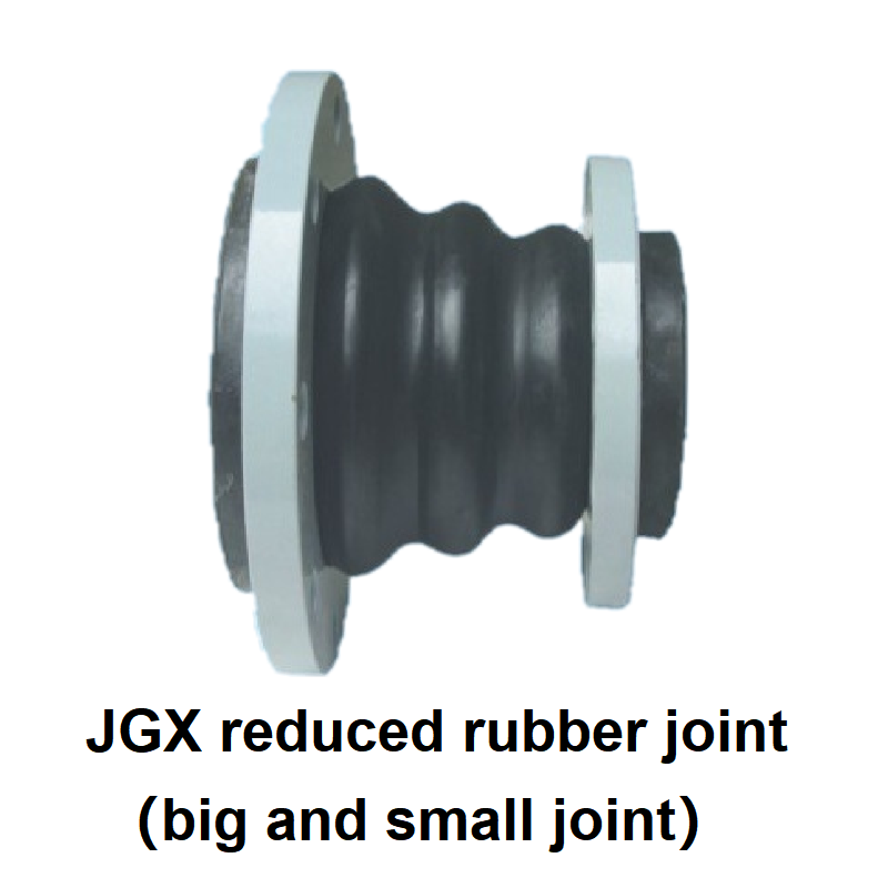 reducer type rubber expansion joint