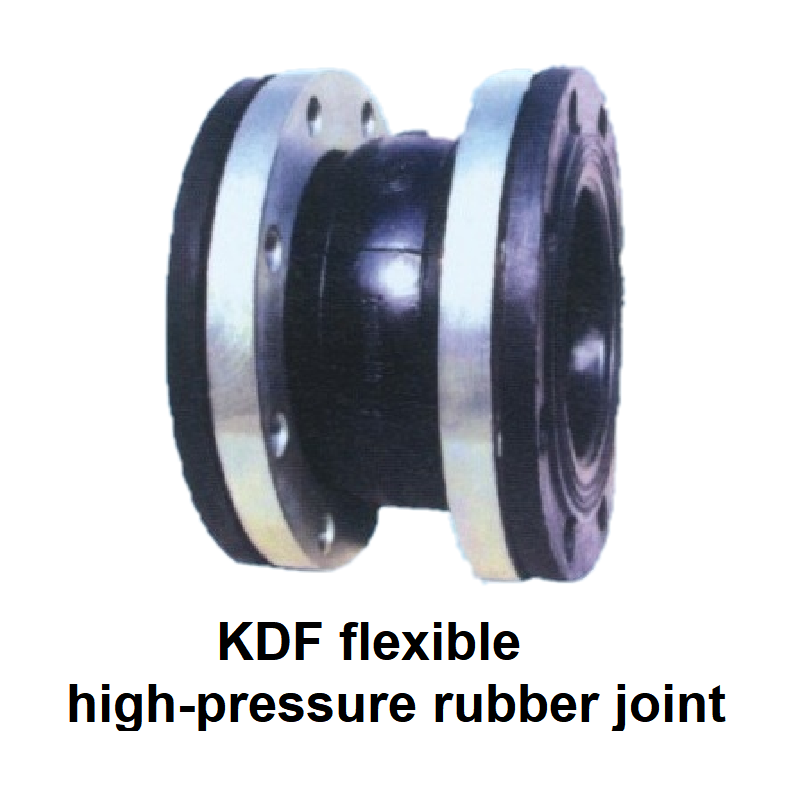 heavy duty rubber expansion joint