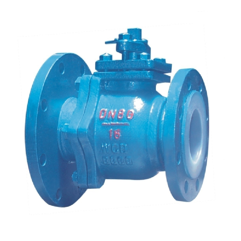 lined Discharge ball valve series