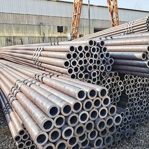 Seamless Carbon Steel Pipe and Tube