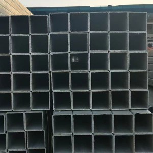 China  High quality 316l stainless steel suppliers Factories –  square hollow box section structural steel pipes –  Future Metal