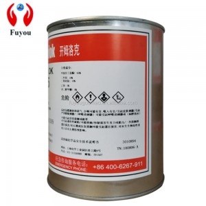 Shanghai Fuyou Lord CHEMLOK 205 adhesive curing panas