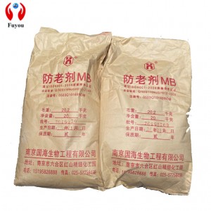 Shanghai Fuyou Antioxidáns MB Nanjing Guohai gumi antioxidáns MB 25kg / doboz jó öregedésgátló hatással rendelkezik
