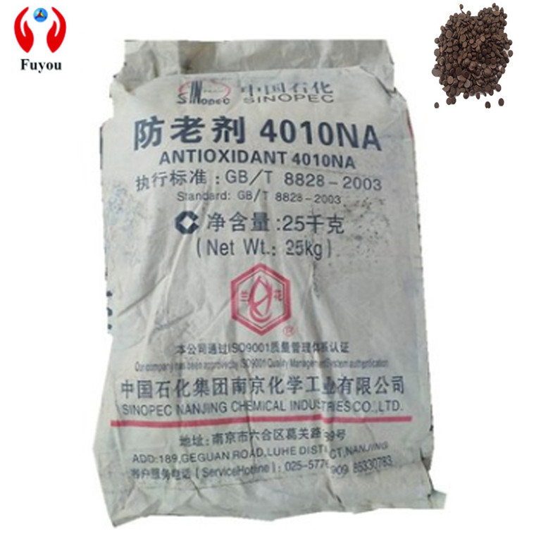 Shanghai Fuyou Rubber Antioxidant 4010NA စက်မှုရော်ဘာ ပလတ်စတစ် Anti ozone aging စွမ်းဆောင်ရည်ကိုကောင်းမွန်စွာကာကွယ်ပေးသည်။