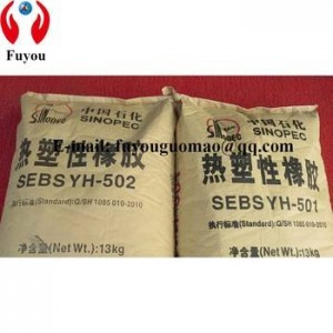 SEBS termoplastični elastomer YH-501 termoplastični elastomer guma