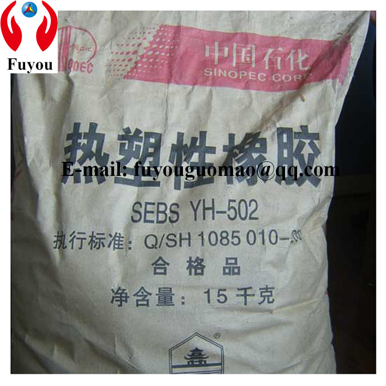 Elastomer thermoplastig SEBS YH-502 sebs polymerau