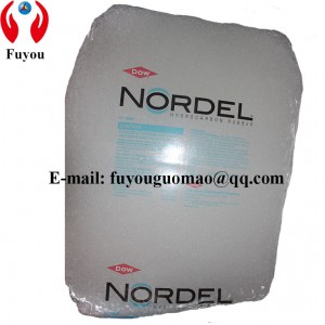 EPDM NORDEL 4640 قطعة مطاطية من الدرجة العامة من مادة خام epdm