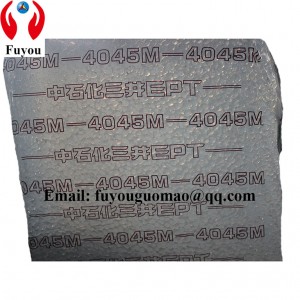 EPDM 4045M Etilene Propilene Diene Monomer DSM 8340A 4551A 2340A