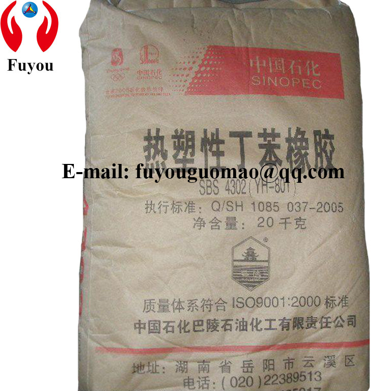 Polímero de bloque de estireno butadieno estireno SBS 4302 YH-801 precio de caucho de estireno butadieno