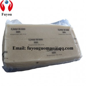 Inkampani yethu ithengisa zonke izinhlobo ze-chlorobutyl bromobutyl 1066 X2 CR232 M-40 neoprene synthetic rubber