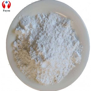 Shanghai Fuyou Antioxidant MB Nanjing Guohai rubber antioxidant MB 25kg / doos heeft een goed anti-verouderingseffect