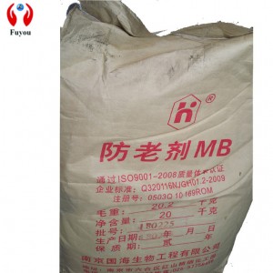 Shanghai Fuyou Antioksidan MB Nanjing Guohai kauçuk antioksidan MB 25kg / kutu iyi yaşlanma karşıtı etkiye sahiptir