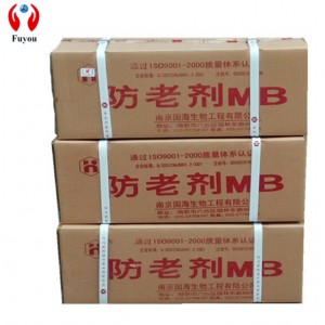 Šanchajaus Fuyou Antioksidantas MB Nanjing Guohai guminis antioksidantas MB 25kg / dėžutė turi gerą senėjimą stabdantį poveikį