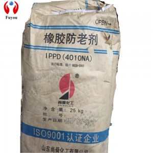 Shanghai Fuyou Rubber antioxidante 4010NA plastica di gomma industriale Anti invechjamentu di l'ozone bona prestazione di prutezzione