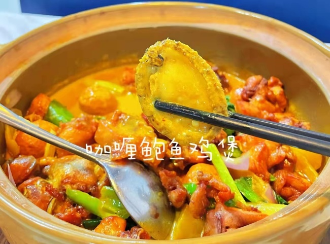 Level Up Your Chinese New Year Feast With Kinohimitsu Abalone