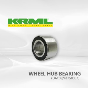 Wheel Hub Bearing၊ အပိုပစ္စည်းများ၊ အရည်အသွေးမြင့် DAC39/41750037