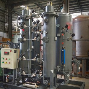 Pabrik Nitrogen PSA Generator Nitrogen (Pabrik PSA-N2)