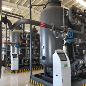 Nitrogen Generator PSA Nitrogen Plant (PSA-N2 Plant)