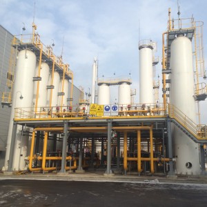 Waasserstoff Erhuelung Planz PSA Waasserstoff Purification Plant (PSA-H2 Planz)