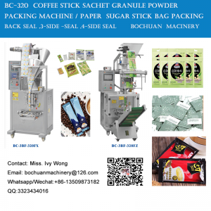Fabrika e prodhimit Makina paketimi vertikale për pluhur kafeje