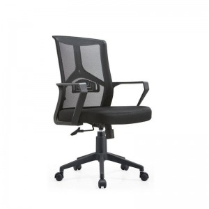 Best Cheap Staples Mid Back Home Mesh Swivel Chair Office on Sale