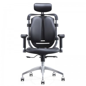 Molemo ka ho fetisisa Herman Miller Ergonomic Chair Double Back Office Molula-setulo