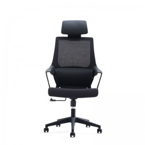 Modern Staples Amazon Executive Mesh Office Chair មានលក់