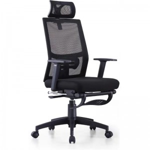 Chiny Krzesło do biura domowego z wysokim oparciem Ładne krzesło biurowe z podnóżkiem Producent
