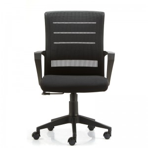 Lumbar Support Mid Back Mesh Executive Swivel Office Chair with Wheels