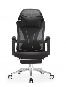 A cadeira de oficina ergonómica executiva de malla máis cómoda con repousapés