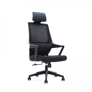 כיסא משרדי Modern Staples Amazon Executive Mesh במבצע