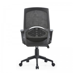 Προμήθεια OEM/ODM Modern Executive Chair με ψηλή πλάτη