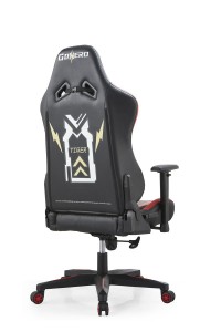 Qhov zoo tshaj plaws Ergonomic Tshaj Plaws Rocker Gaming Chair Amazon